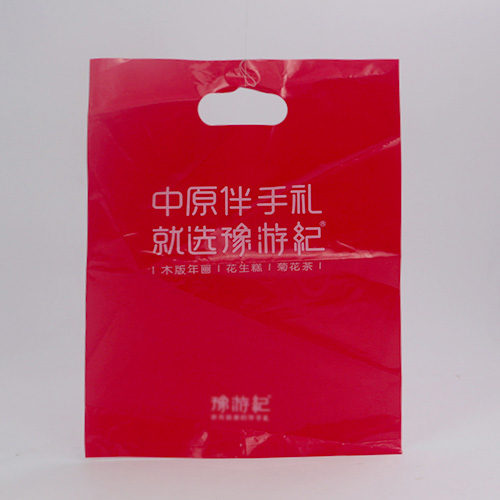 pe包裝（zhuāng）袋