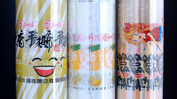 哪裏都不想告訴你的關於複合包裝卷材熱封效果的秘密？