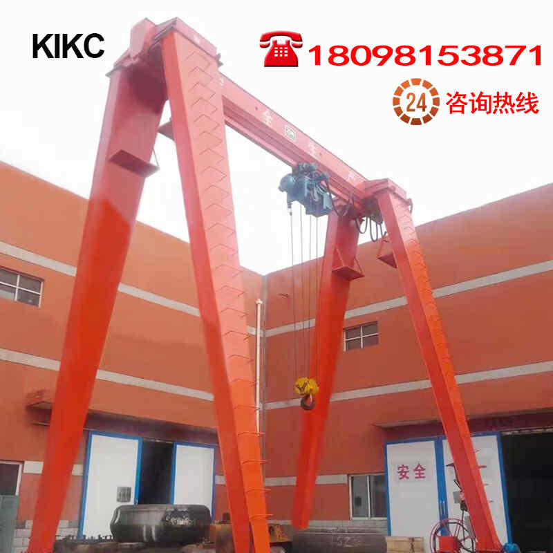 定製（zhì）龍門吊升降單梁10噸電動5噸花架（jià）門式起重機30T雙梁軌道集裝箱