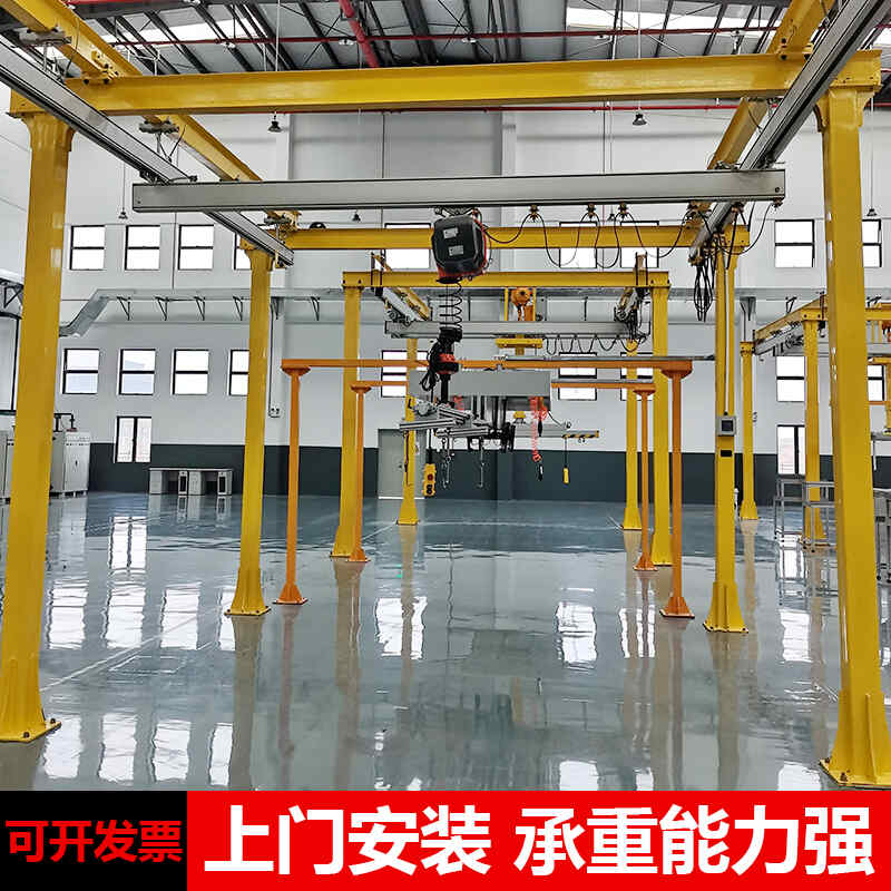 KBK軌道柔性鋼性輕型軌懸掛起重機組合車（chē）間（jiān）鋁合金框架式電（diàn）動行吊