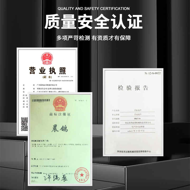 龍門吊鋁合金移動小型吊車起重機電動升降式吊架可拆卸簡易龍（lóng）門架
