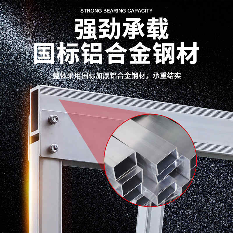 龍門吊鋁合金移動小型（xíng）吊車（chē）起重機電（diàn）動升降式（shì）吊架可（kě）拆卸簡易龍門架