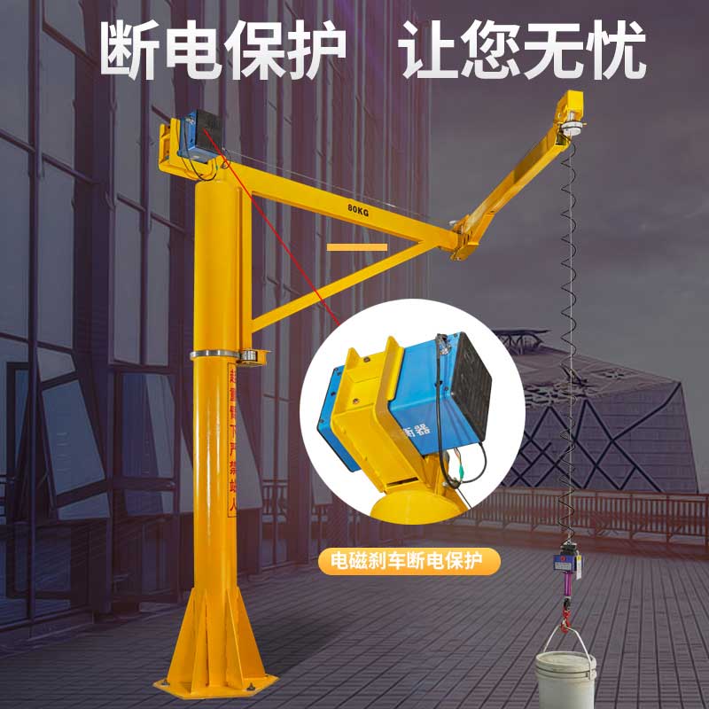 折臂吊立柱式助力機械手單臂吊輔助吊裝作業液壓（yā）吊機折臂式起重機