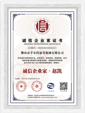 微信圖片（piàn）_20230428094245
