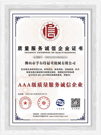 微（wēi）信圖片_202304280942453