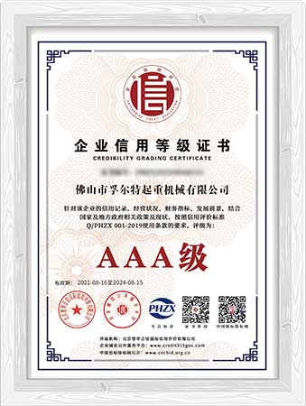 微（wēi）信圖片_202304280942451